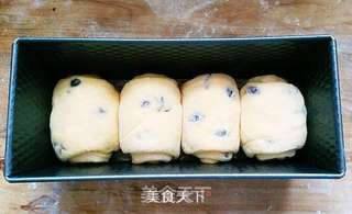 长帝e•Bake互联网烤箱之蔓越莓土司的做法步骤:9