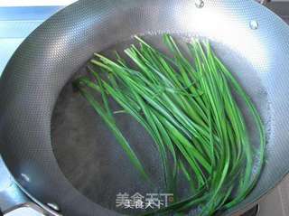 香草韭菜三文鱼的做法步骤:7