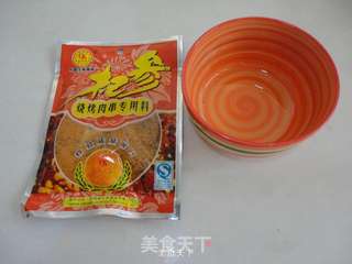 烤羊肉串的做法步骤:6