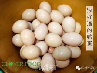 立夏:咸鸭蛋的做法步骤:3