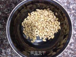 松仁玉米牛排的做法步骤:2