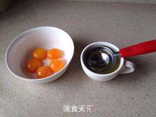 【8寸南瓜戚风蛋糕】的做法步骤:3