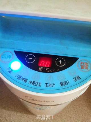黄豆核桃豆浆的做法步骤:4