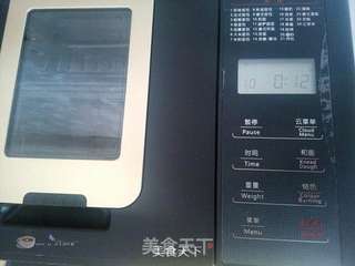 小蜗牛面包的做法步骤:2