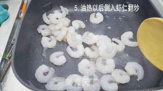 免浆★简单做出爽脆虾仁的做法步骤:6