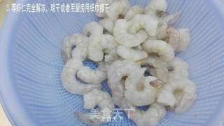 免浆★简单做出爽脆虾仁的做法步骤:4