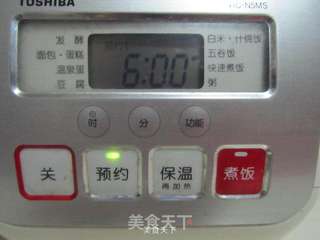 紫米葡萄粥的做法步骤:5