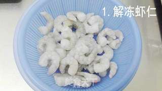 免浆★简单做出爽脆虾仁的做法步骤:2