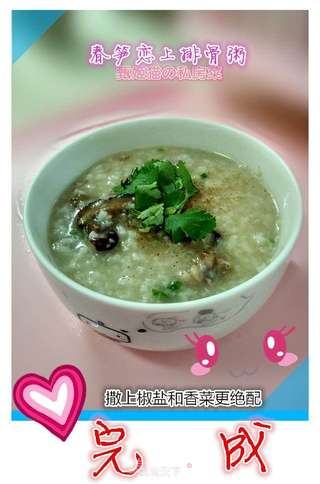 春笋排骨粥的做法步骤:7