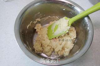 意式马卡龙的做法步骤:8