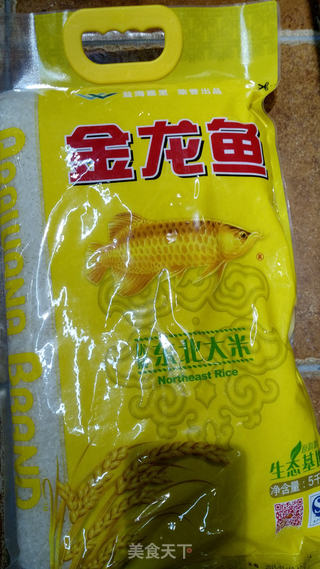 笋丁豌豆饭----金龙鱼东北大米试用报告的做法步骤：8