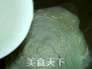 法式面包的做法步骤:9