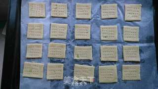 豆腐薄脆饼干的做法步骤:6