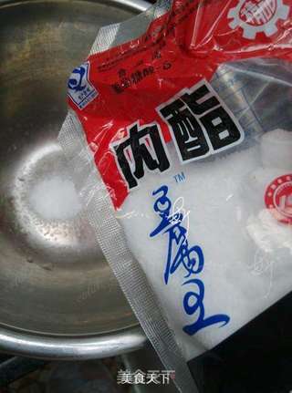 看得见的细滑——姜汁豆腐脑的做法步骤:5