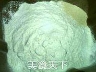 法国奶酪面包的做法步骤：8