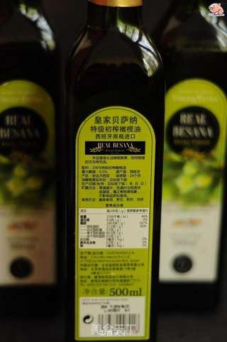 【橄榄油试用】浓香鲔鱼面包的做法步骤:20