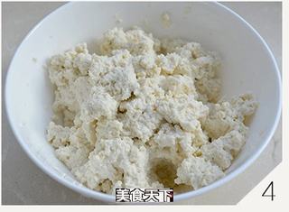 鸡蛋豆腐的做法步骤:4