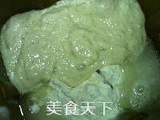 法式面包的做法步骤:10