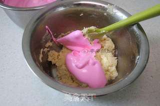 意式马卡龙的做法步骤:9