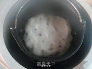 红豆年糕的做法步骤:7