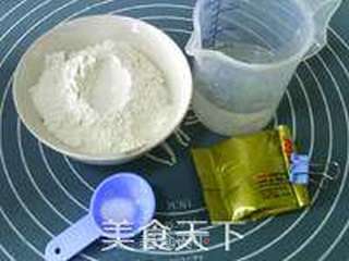 法国奶酪面包的做法步骤：1
