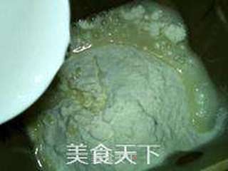 法国奶酪面包的做法步骤：9