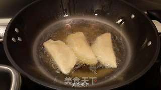 拉丁风味炸角Ampanada的做法步骤:5