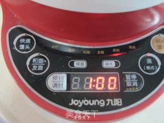 红豆年糕的做法步骤:6
