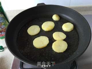 【黑椒三文鱼】的做法步骤:8