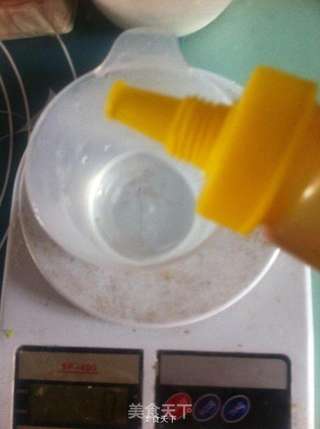 #长帝e.Bake互联网烤箱#之三色蜂蜜蛋糕的做法步骤:2