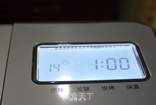 母亲节献礼--红豆沙吐丝的做法步骤:10
