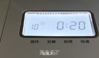 母亲节献礼--红豆沙吐丝的做法步骤:2