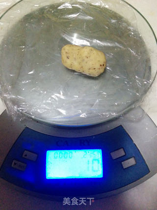 香酥榛仁饼干的做法步骤:7