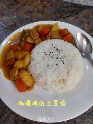 咖喱土豆鸡肉饭的做法步骤:5