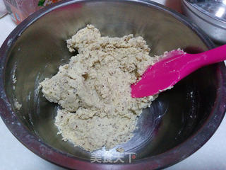 香酥榛仁饼干的做法步骤:6