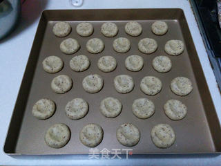 香酥榛仁饼干的做法步骤:9