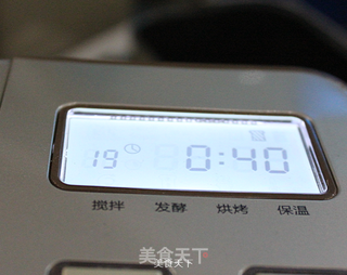 母亲节献礼--红豆沙吐丝的做法步骤:12