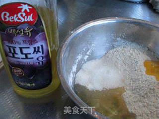 玫瑰花酥饼的做法步骤:5