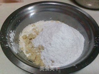 陀螺杏仁酥的做法步骤:2