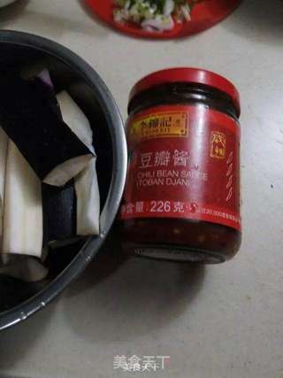 鱼香茄子饭的做法步骤:2