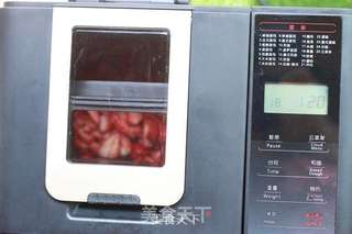 东菱魔法云智能面包机之-草莓酱的做法步骤:6