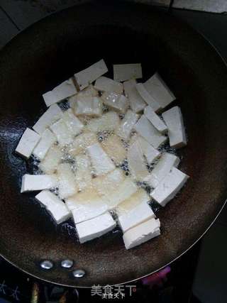 家常肉末豆腐炒洋葱的做法步骤：3