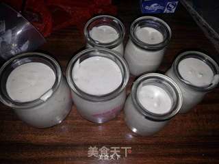 草莓味冰淇淋的做法步骤:8