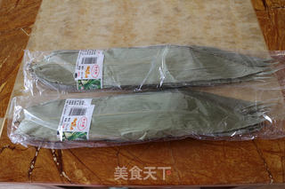 鲜肉粽的做法步骤:2