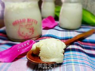 草莓味冰淇淋的做法步骤:9