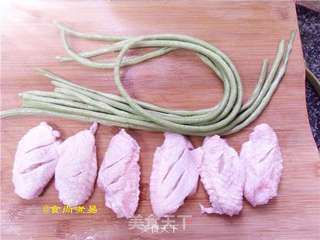 豆角烤鸡中翅的做法步骤:2