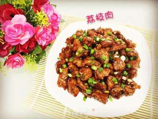 荔枝肉的做法步骤:10