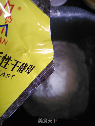 港式吐司的做法步骤:7