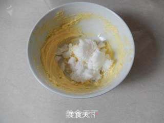 奶皇包的做法步骤:3