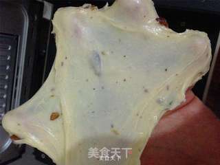 #东菱魔法云智能面包机#之红枣酸奶面包的做法步骤:8